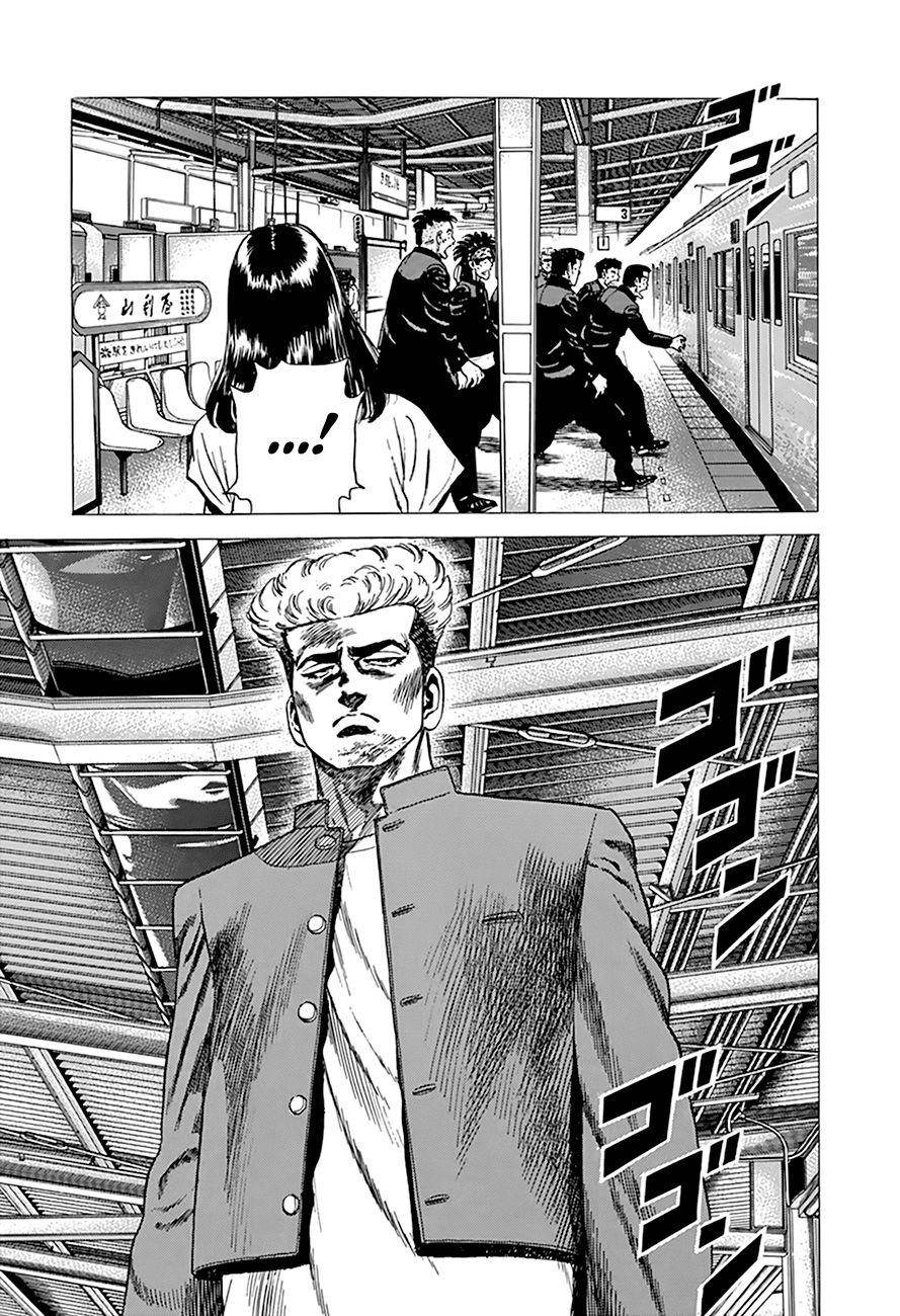 Rokudenashi Blues Chapter 272 - Page 3 in English
