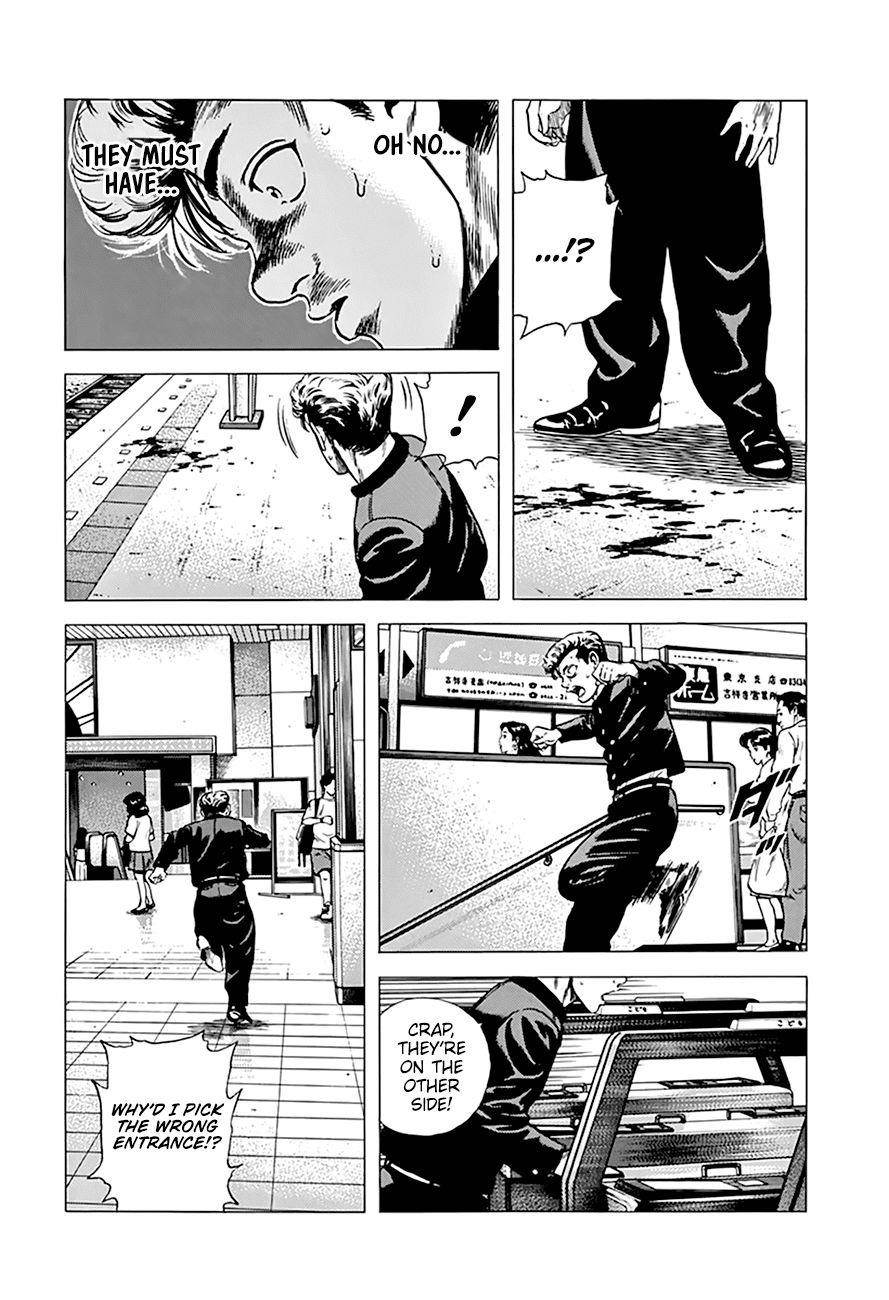Rokudenashi Blues Chapter 273 - Page 11 in English