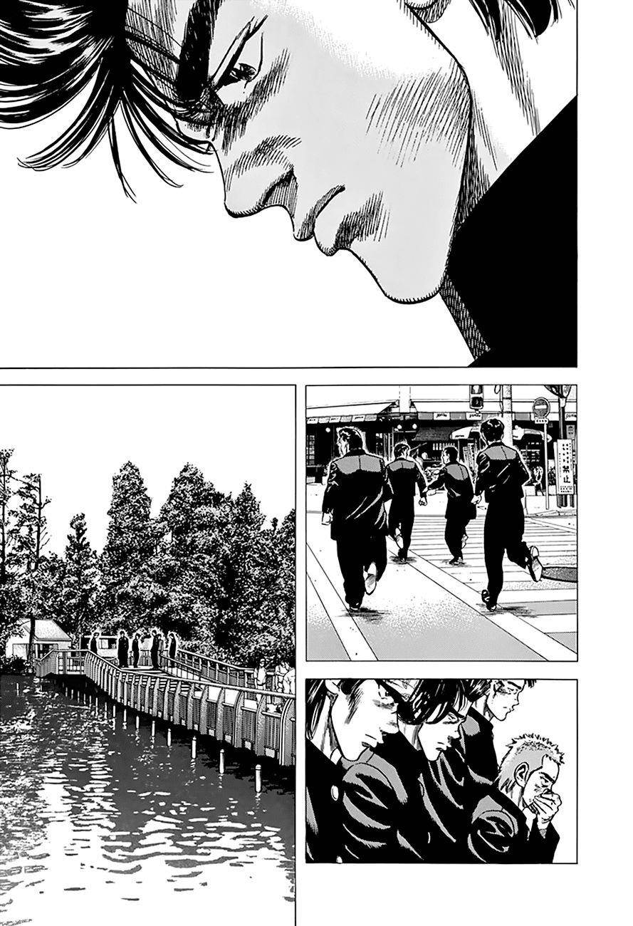 Rokudenashi Blues Chapter 273 - Page 20 in English