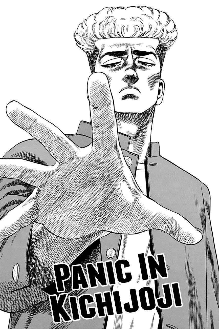 Rokudenashi Blues Chapter 273 - Page 3 in English