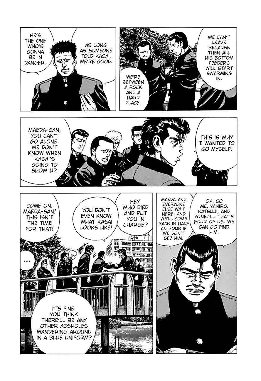 Rokudenashi Blues Chapter 273 - Page 7 in English