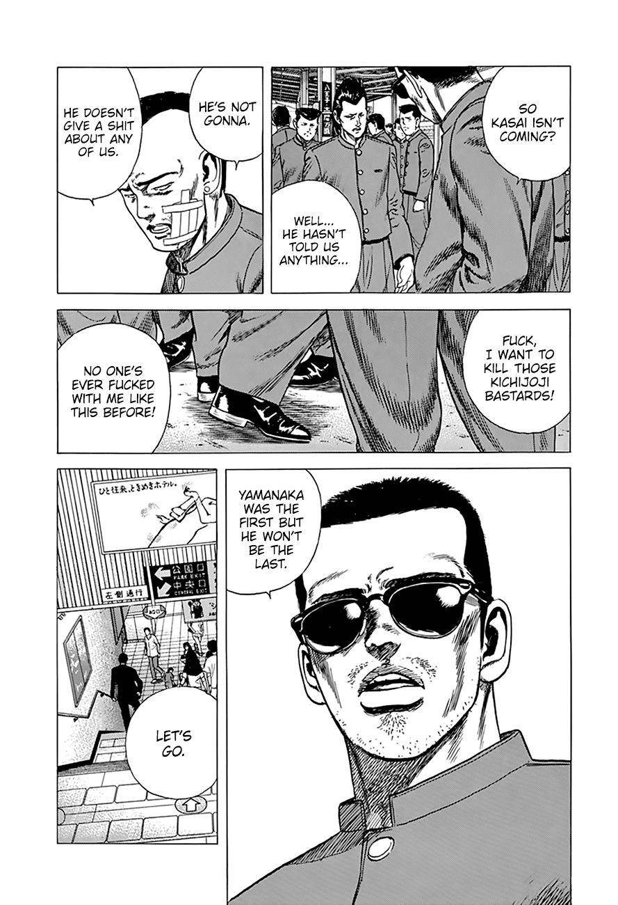 Rokudenashi Blues Chapter 274 - Page 12 in English