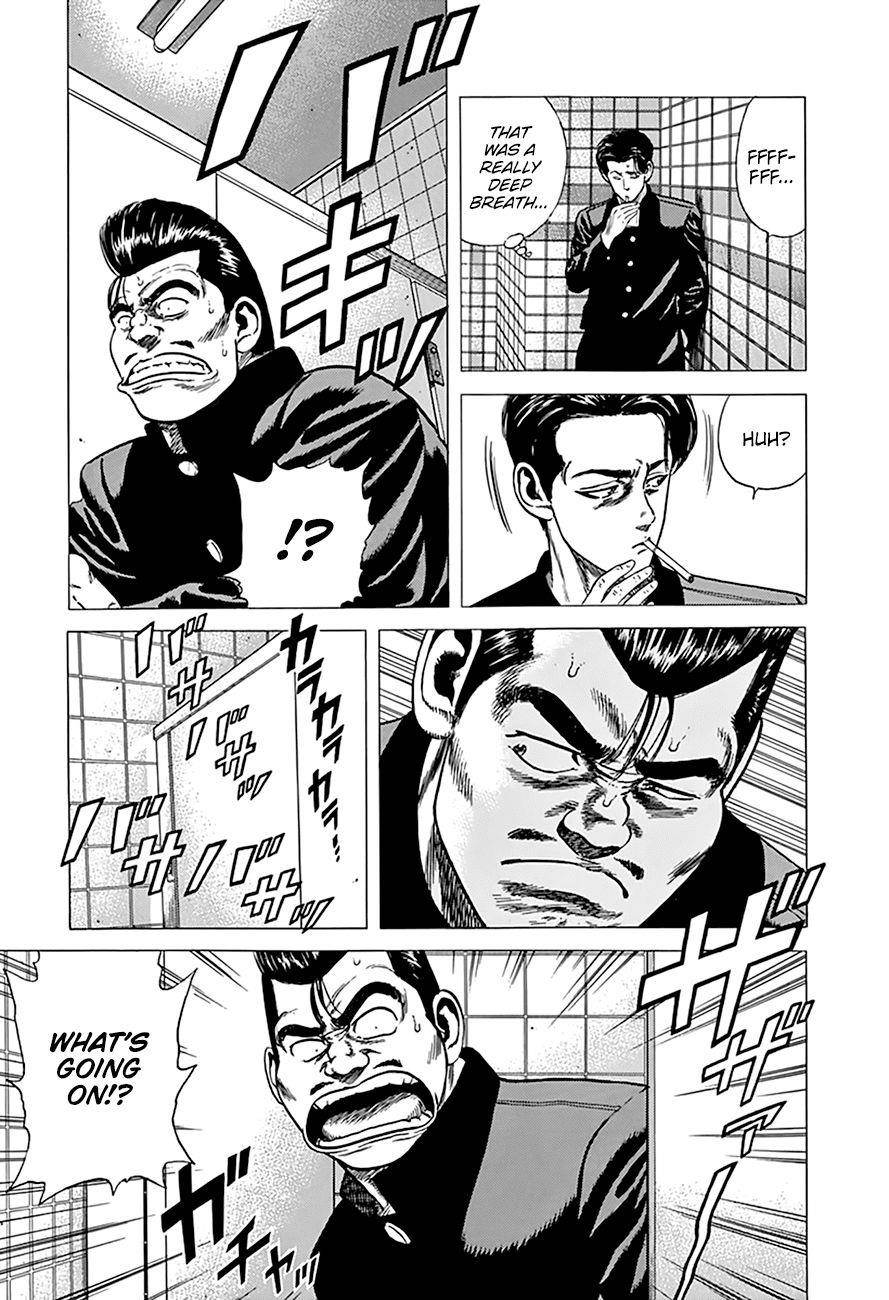 Rokudenashi Blues Chapter 274 - Page 15 in English