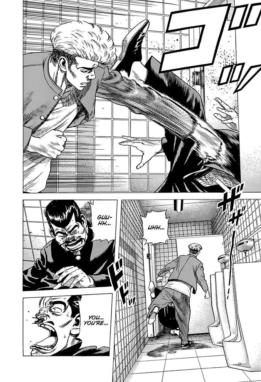Rokudenashi Blues Chapter 274 - Page 16 in English