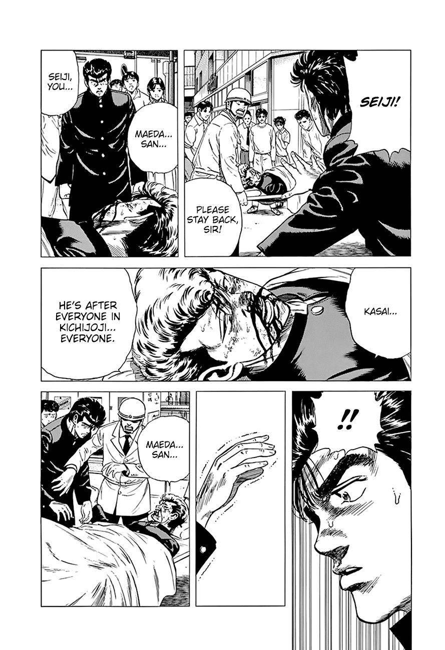 Rokudenashi Blues Chapter 274 - Page 6 in English