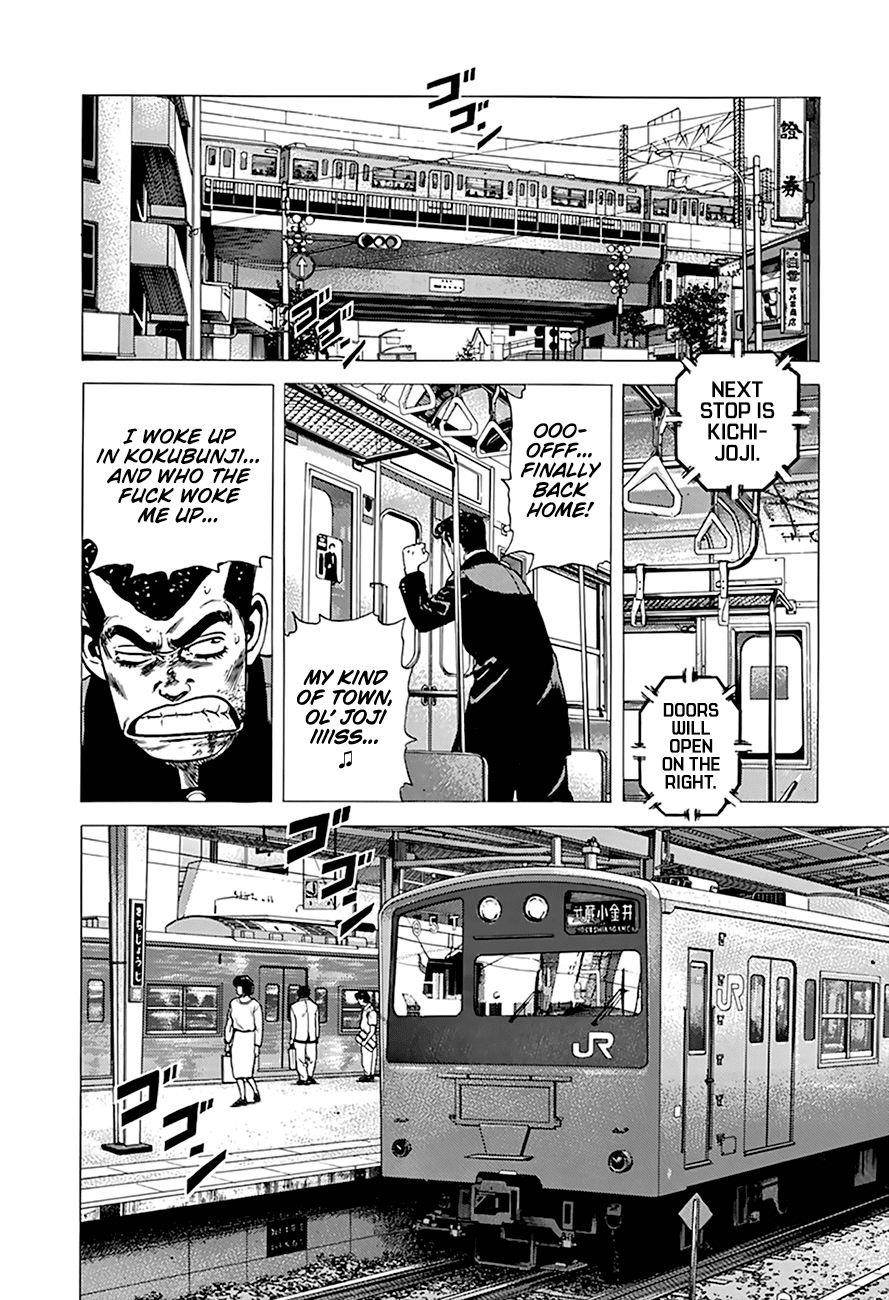 Rokudenashi Blues Chapter 274 - Page 9 in English