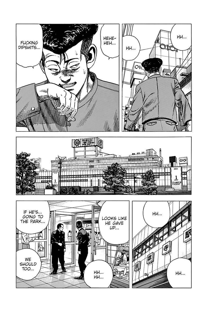 Rokudenashi Blues Chapter 275 - Page 16 in English