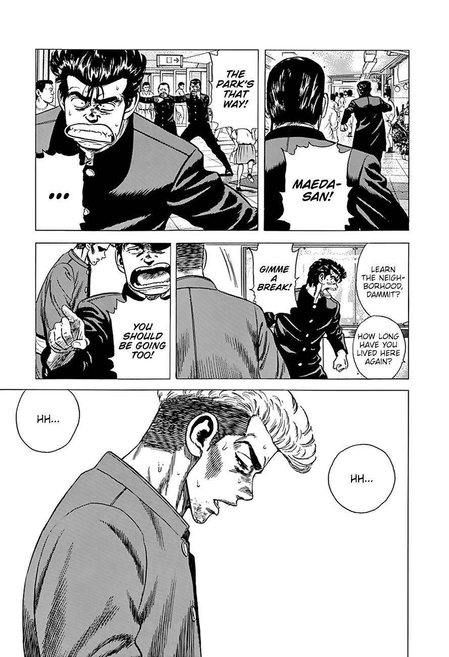 Rokudenashi Blues Chapter 275 - Page 19 in English