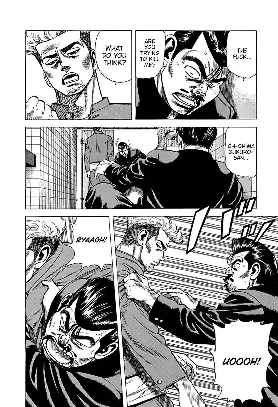 Rokudenashi Blues Chapter 275 - Page 4 in English