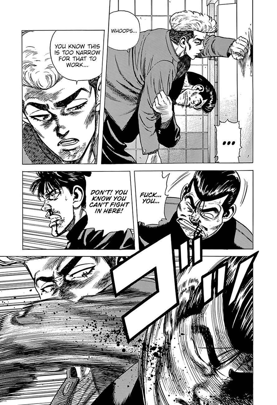 Rokudenashi Blues Chapter 275 - Page 5 in English