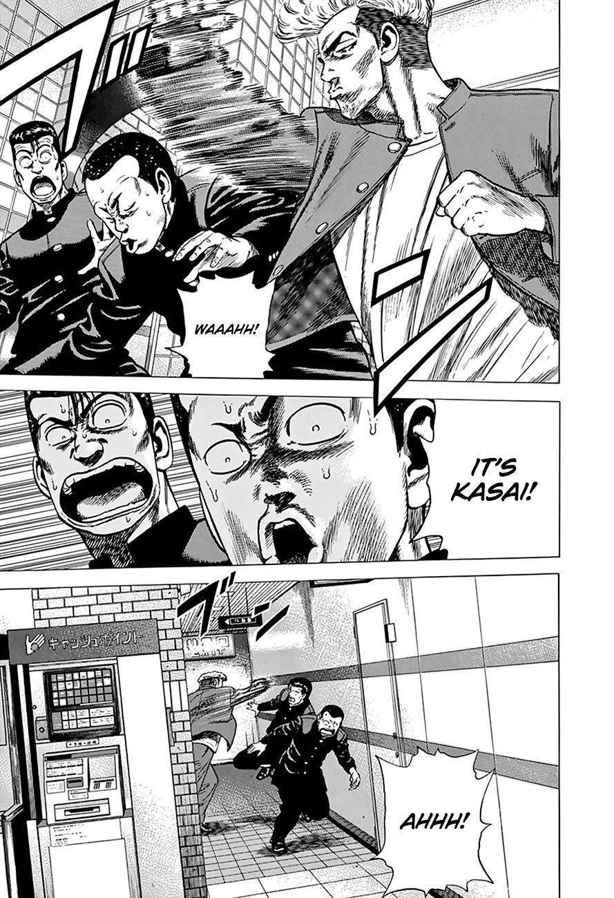 Rokudenashi Blues Chapter 275 - Page 9 in English