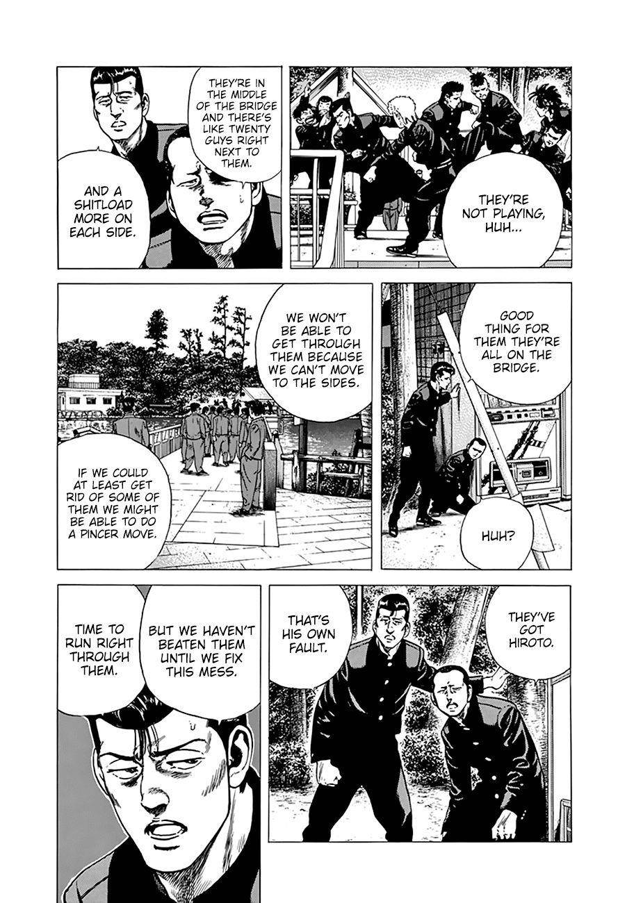 Rokudenashi Blues Chapter 279 - Page 12 in English
