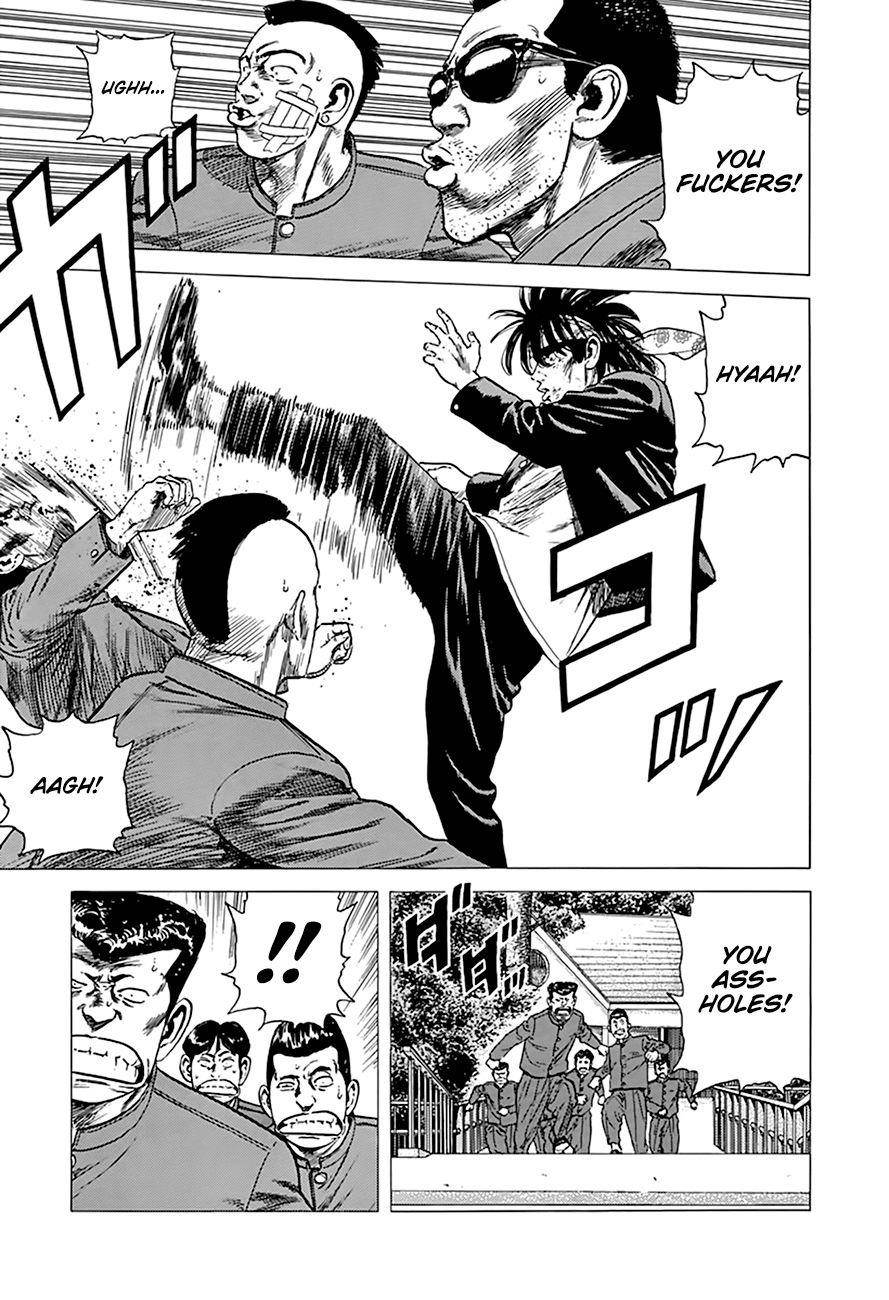 Rokudenashi Blues Chapter 279 - Page 18 in English