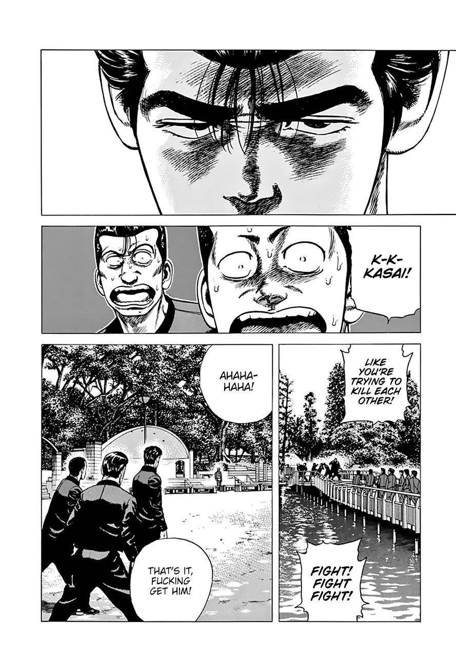 Rokudenashi Blues Chapter 279 - Page 3 in English