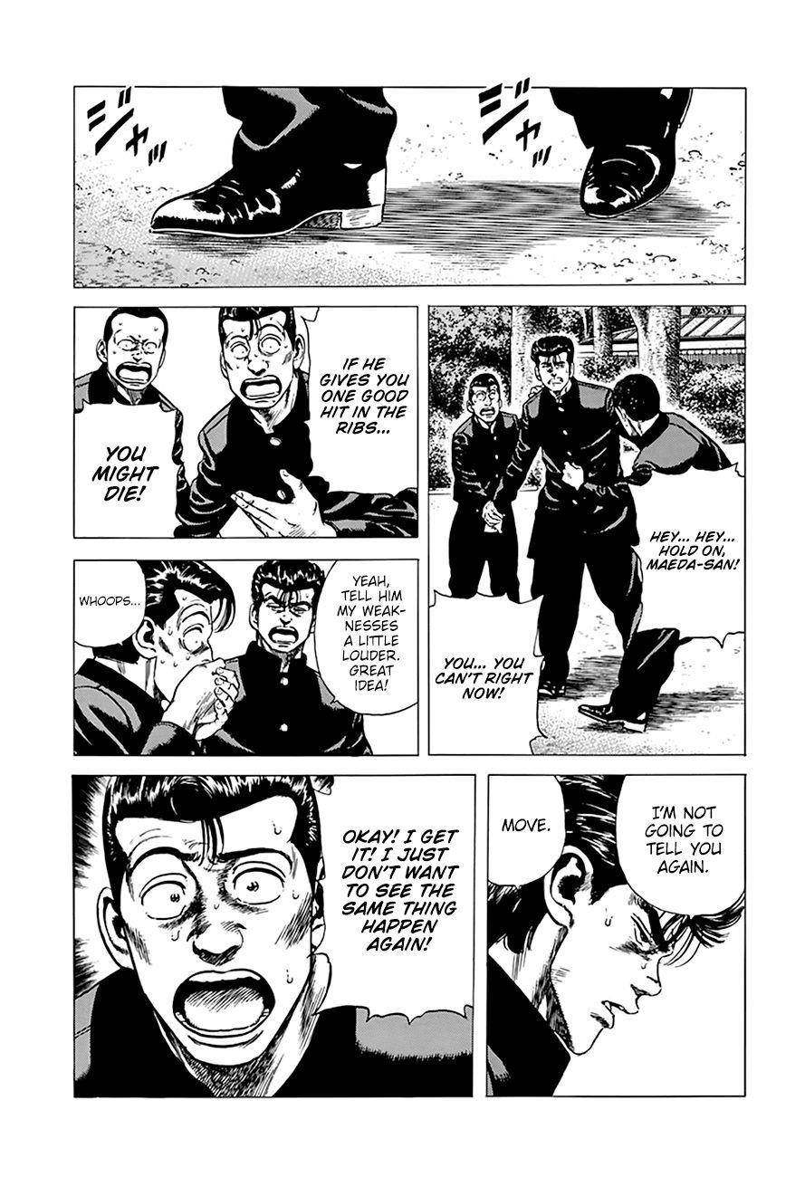 Rokudenashi Blues Chapter 279 - Page 4 in English