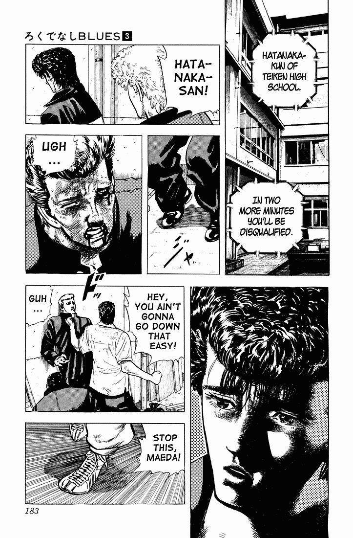 Rokudenashi Blues Chapter 28 - Page 6 in English