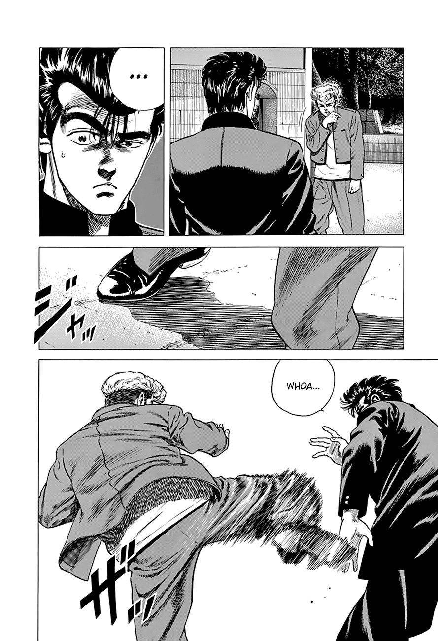 Rokudenashi Blues Chapter 280 - Page 16 in English