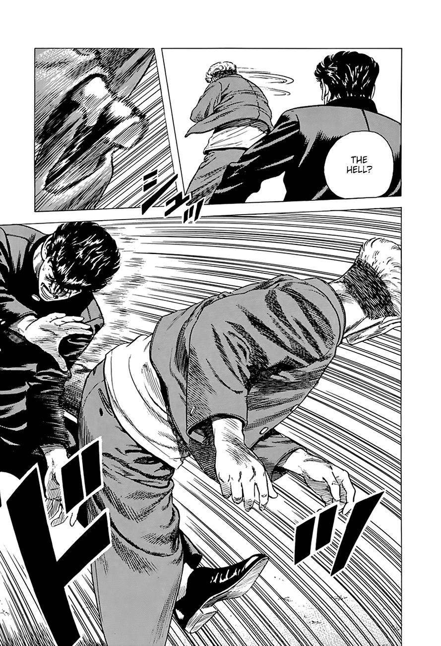 Rokudenashi Blues Chapter 280 - Page 17 in English
