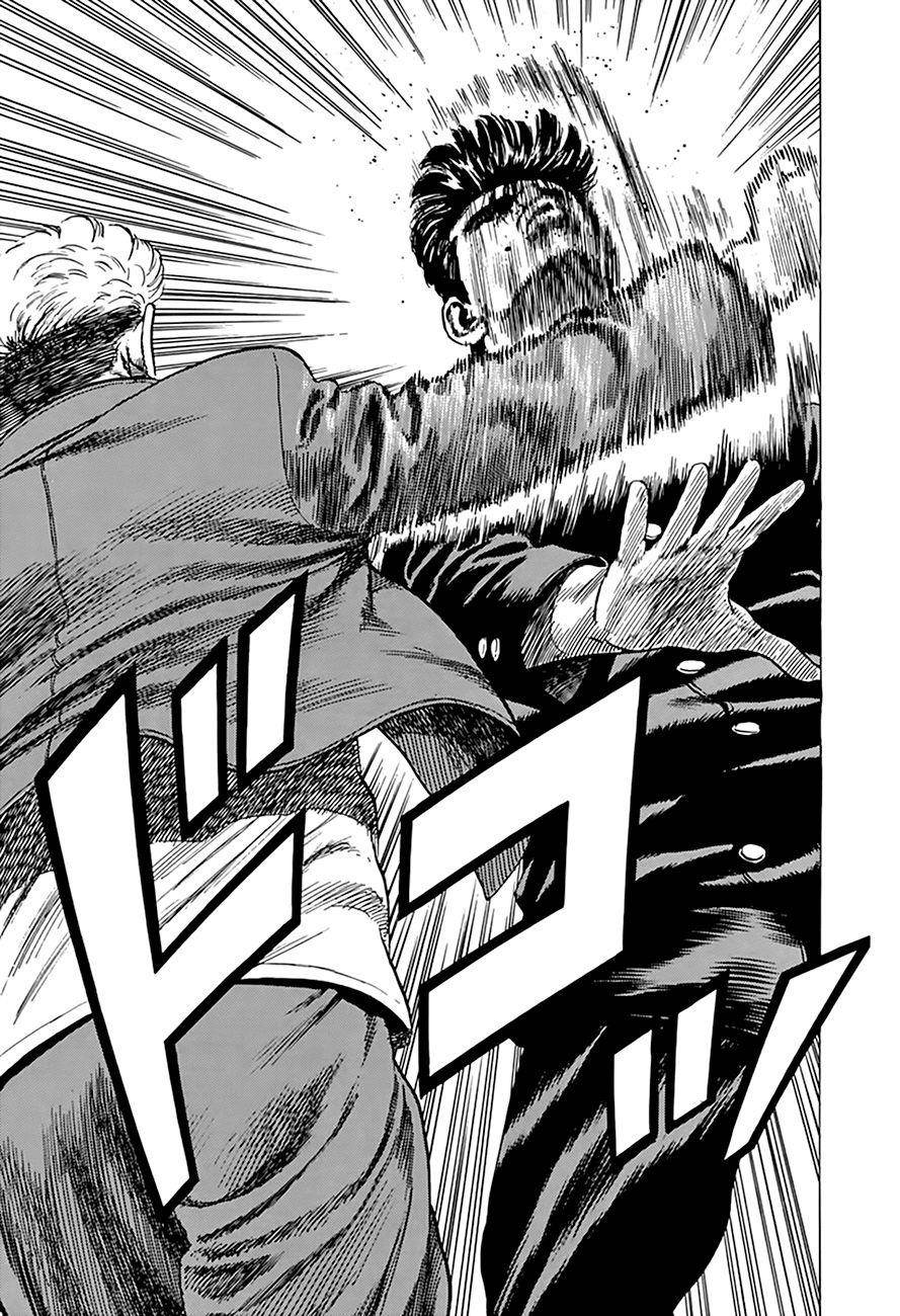 Rokudenashi Blues Chapter 280 - Page 19 in English