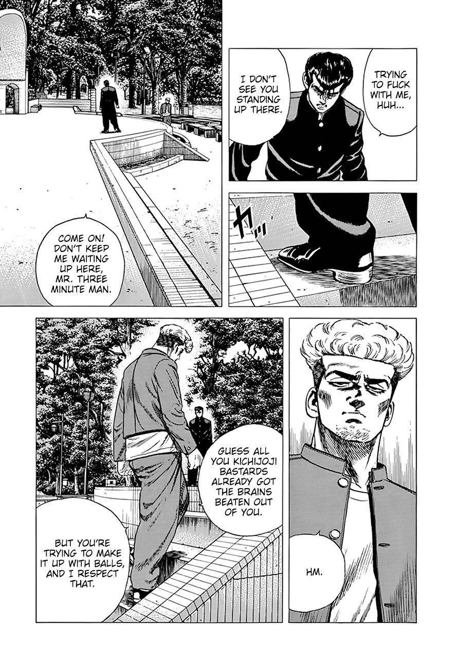 Rokudenashi Blues Chapter 280 - Page 7 in English