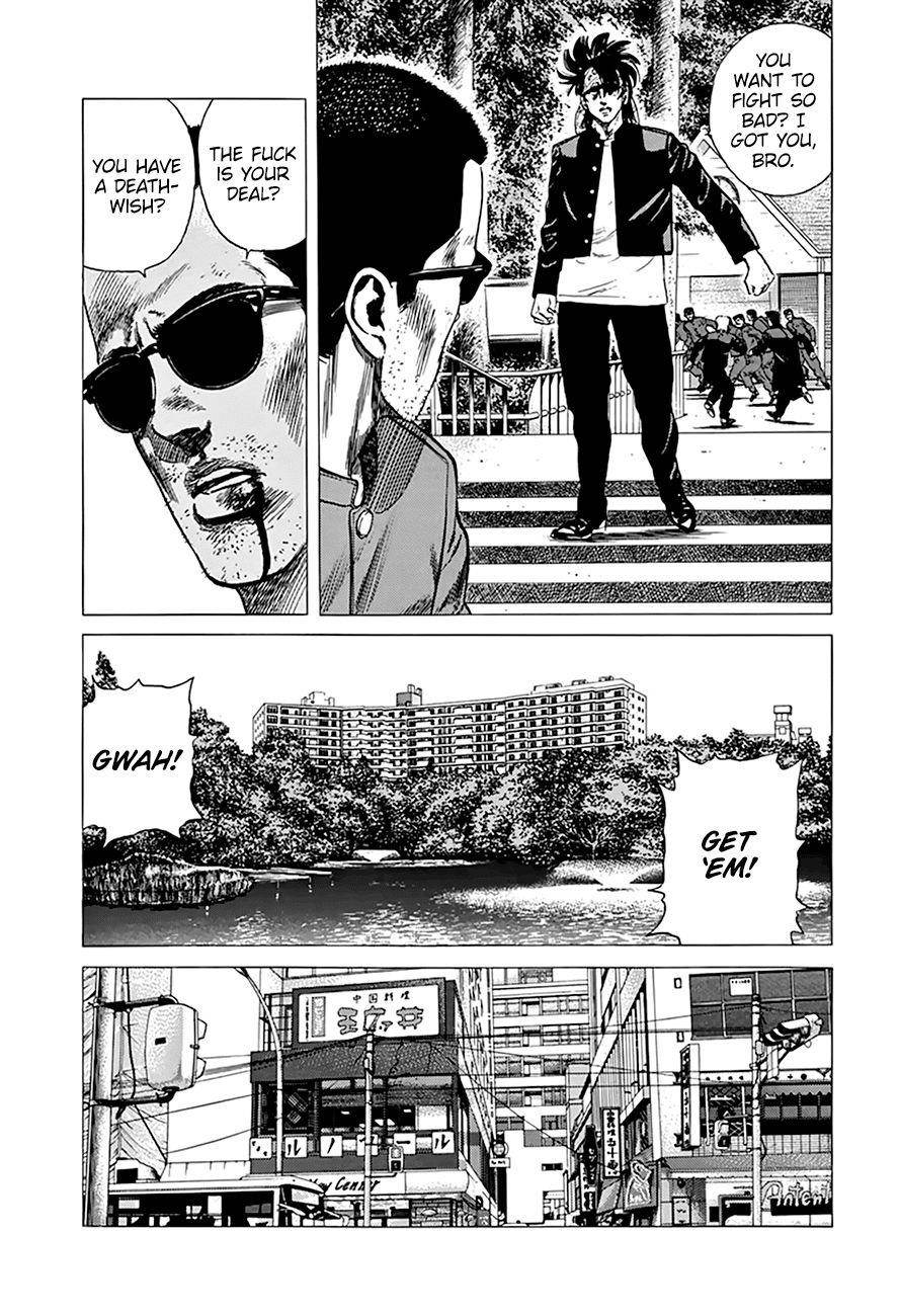 Rokudenashi Blues Chapter 281 - Page 11 in English