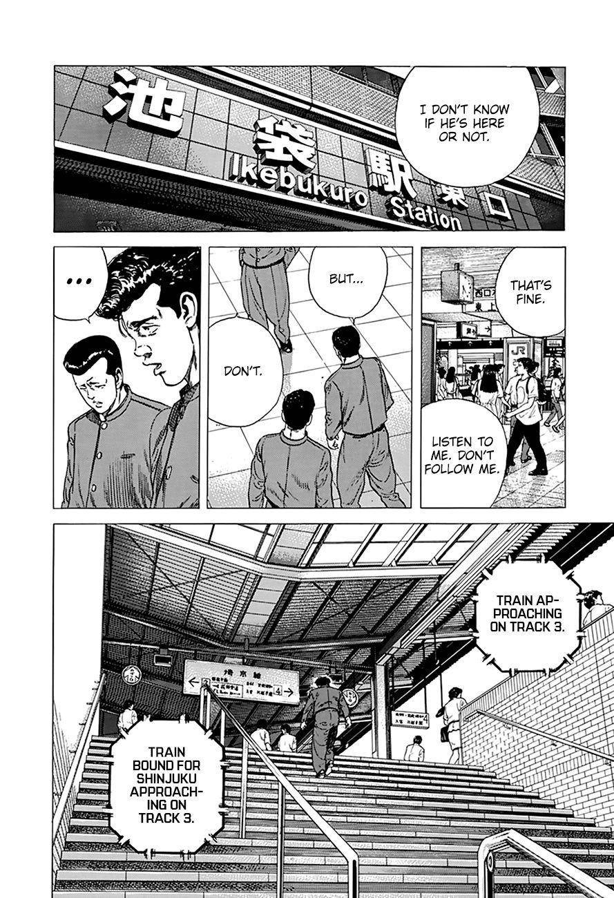 Rokudenashi Blues Chapter 281 - Page 14 in English