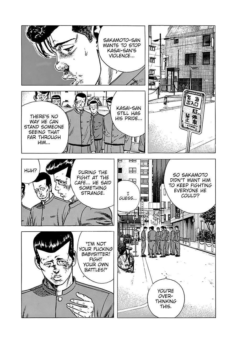 Rokudenashi Blues Chapter 281 - Page 15 in English