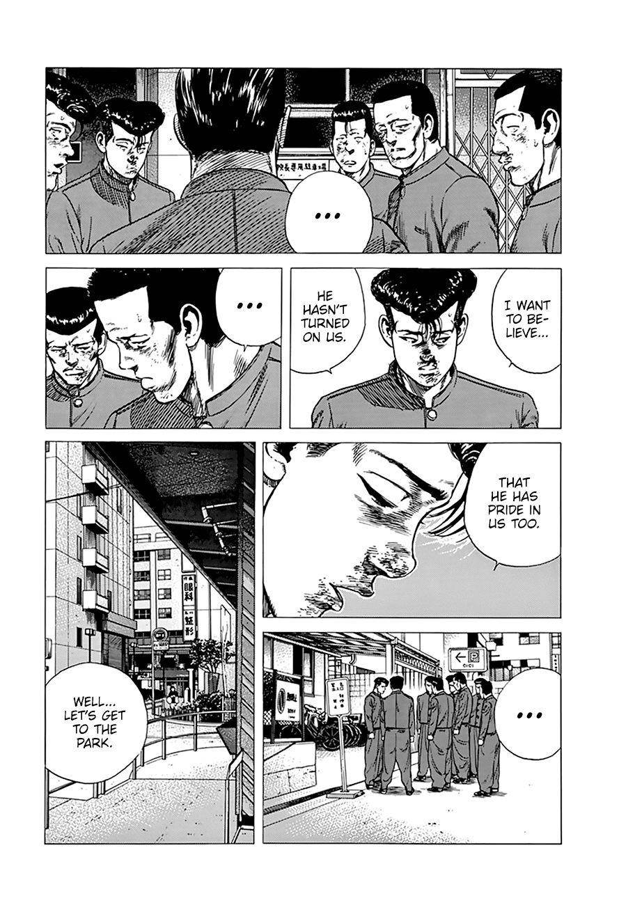 Rokudenashi Blues Chapter 281 - Page 16 in English
