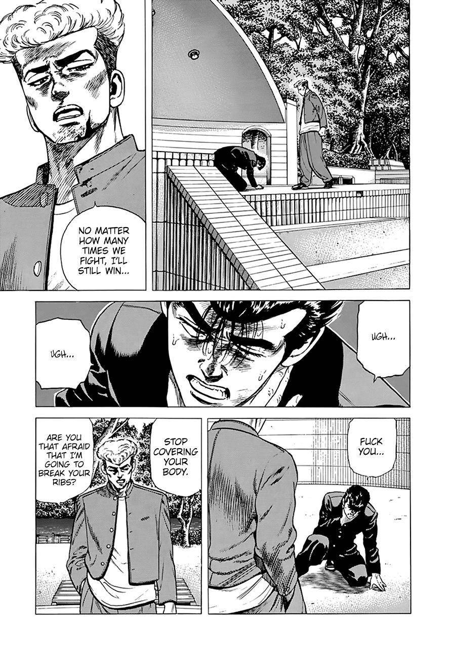 Rokudenashi Blues Chapter 281 - Page 17 in English