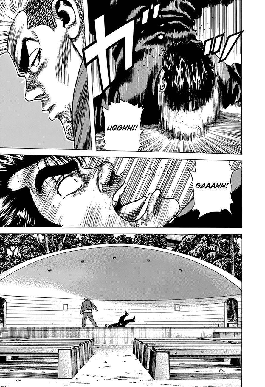 Rokudenashi Blues Chapter 281 - Page 3 in English