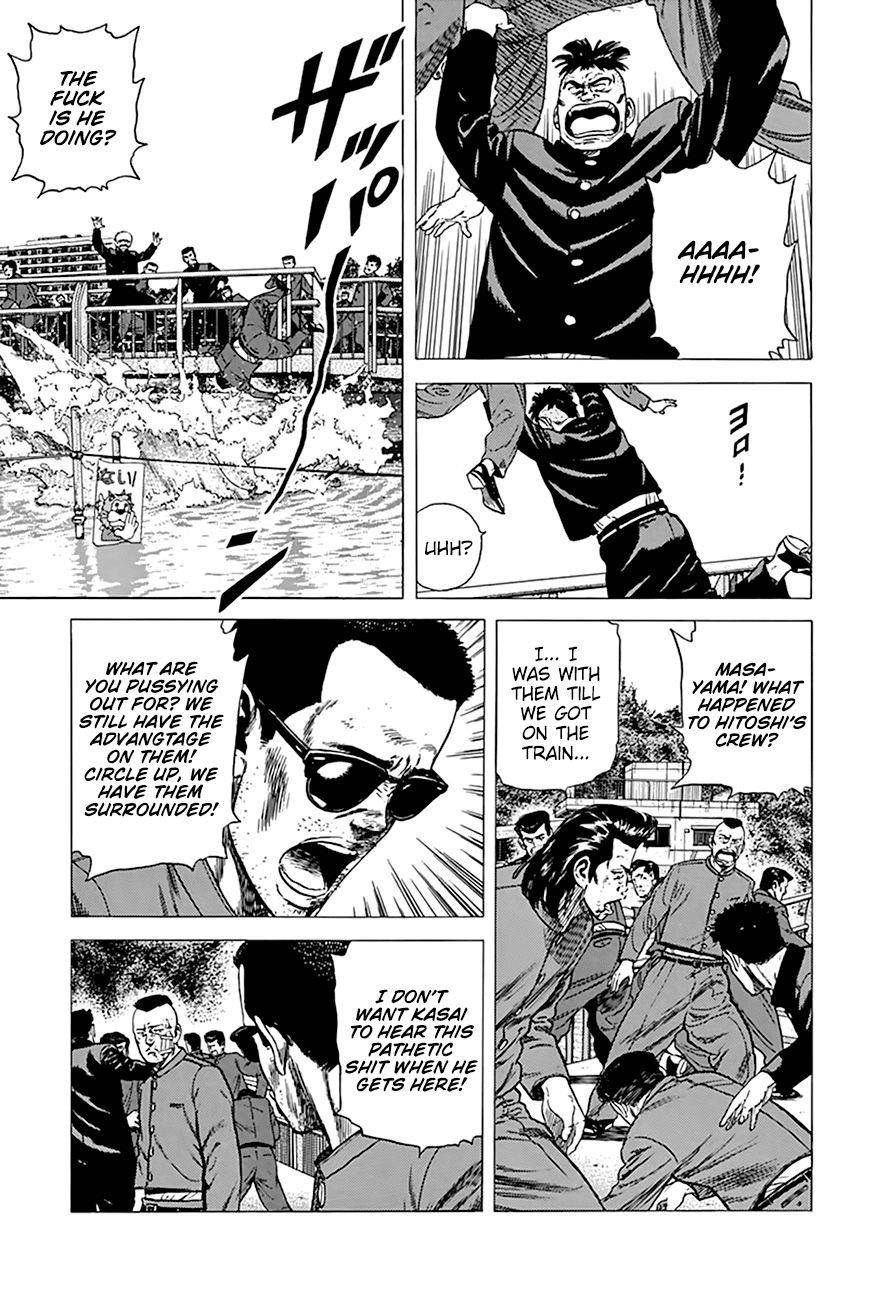 Rokudenashi Blues Chapter 281 - Page 9 in English