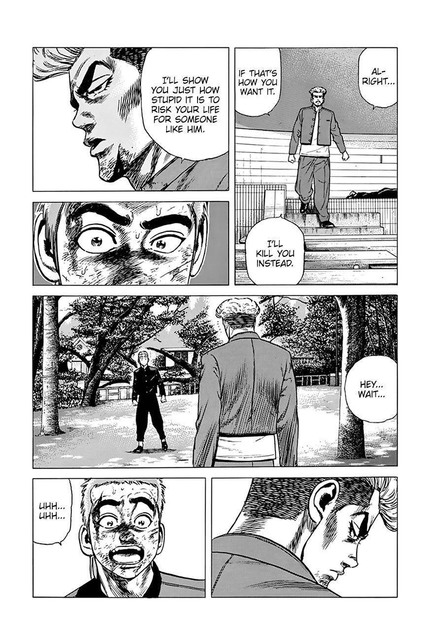 Rokudenashi Blues Chapter 282 - Page 14 in English