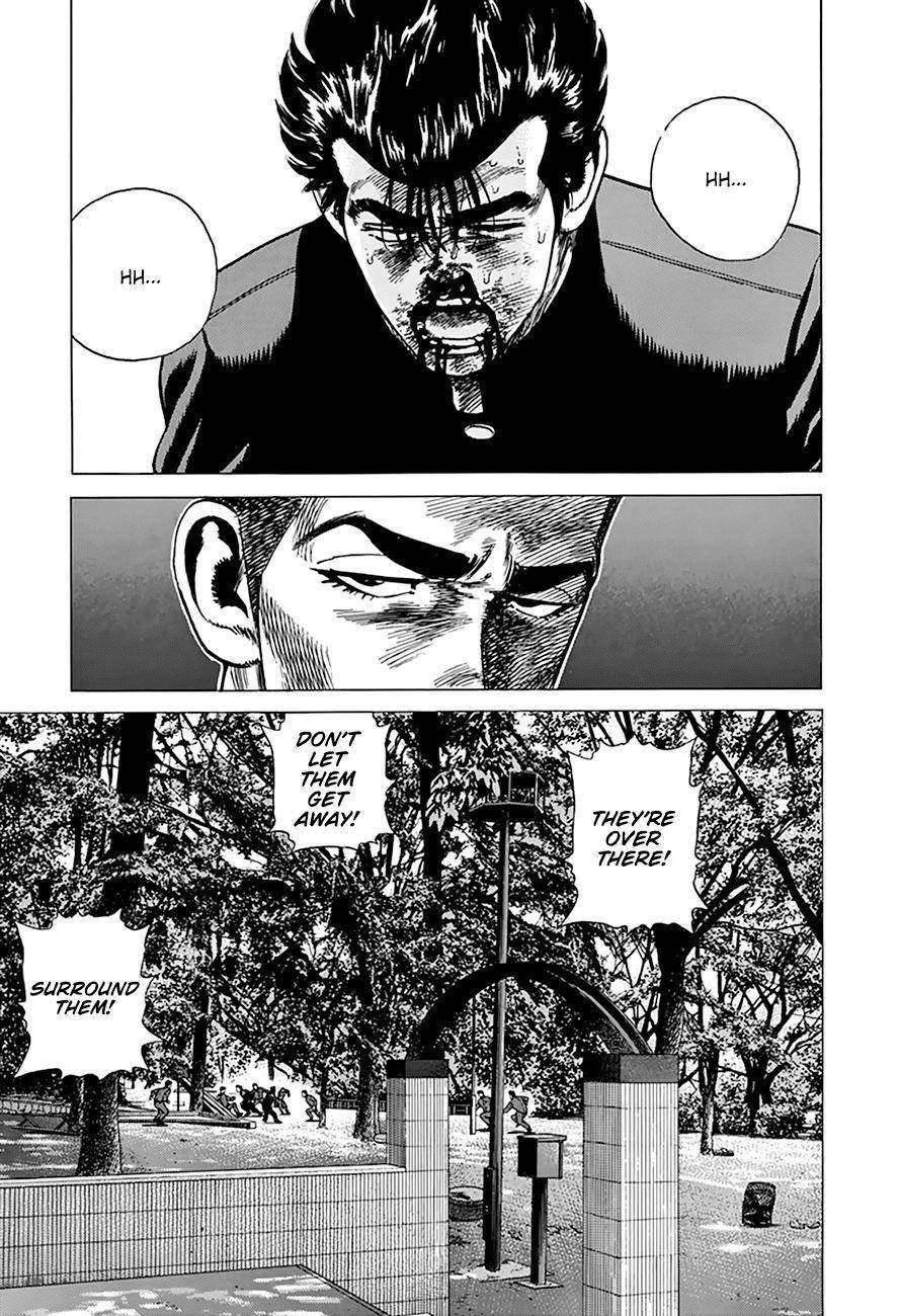 Rokudenashi Blues Chapter 282 - Page 17 in English