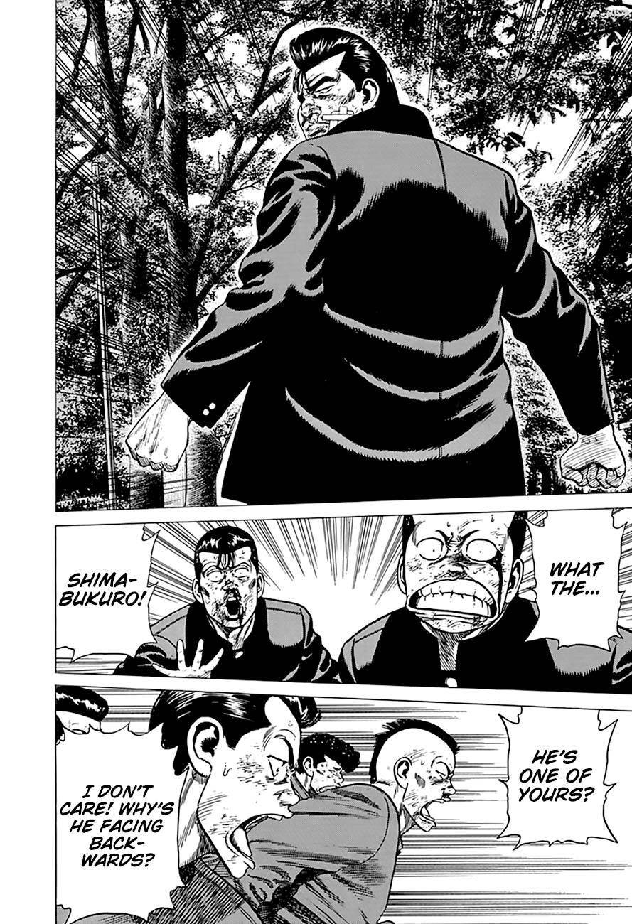 Rokudenashi Blues Chapter 283 - Page 17 in English