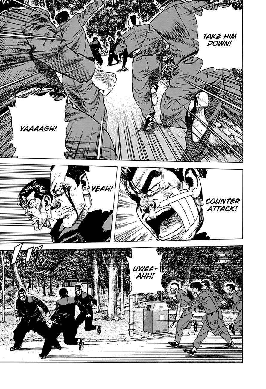 Rokudenashi Blues Chapter 283 - Page 18 in English
