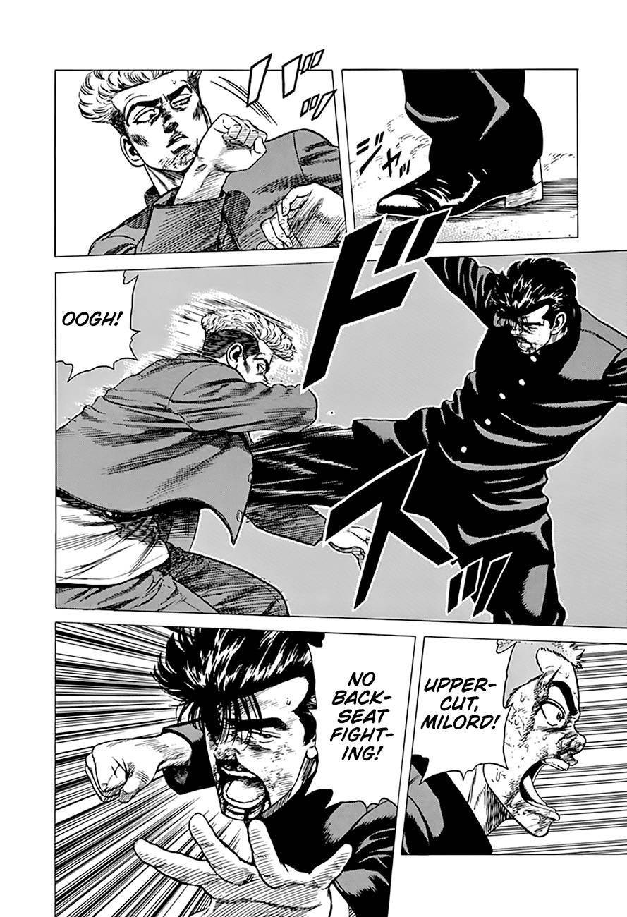 Rokudenashi Blues Chapter 283 - Page 5 in English