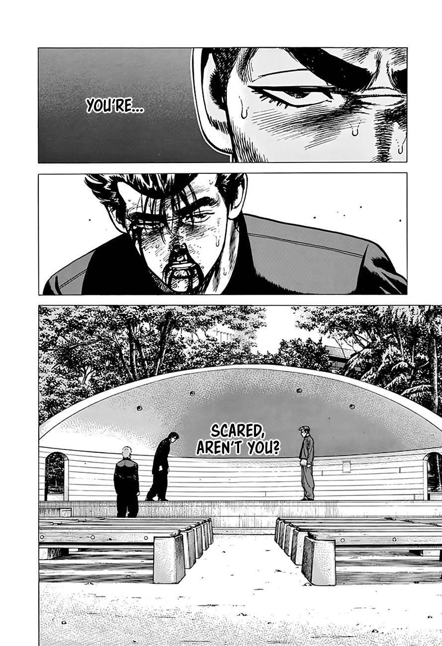 Rokudenashi Blues Chapter 284 - Page 21 in English