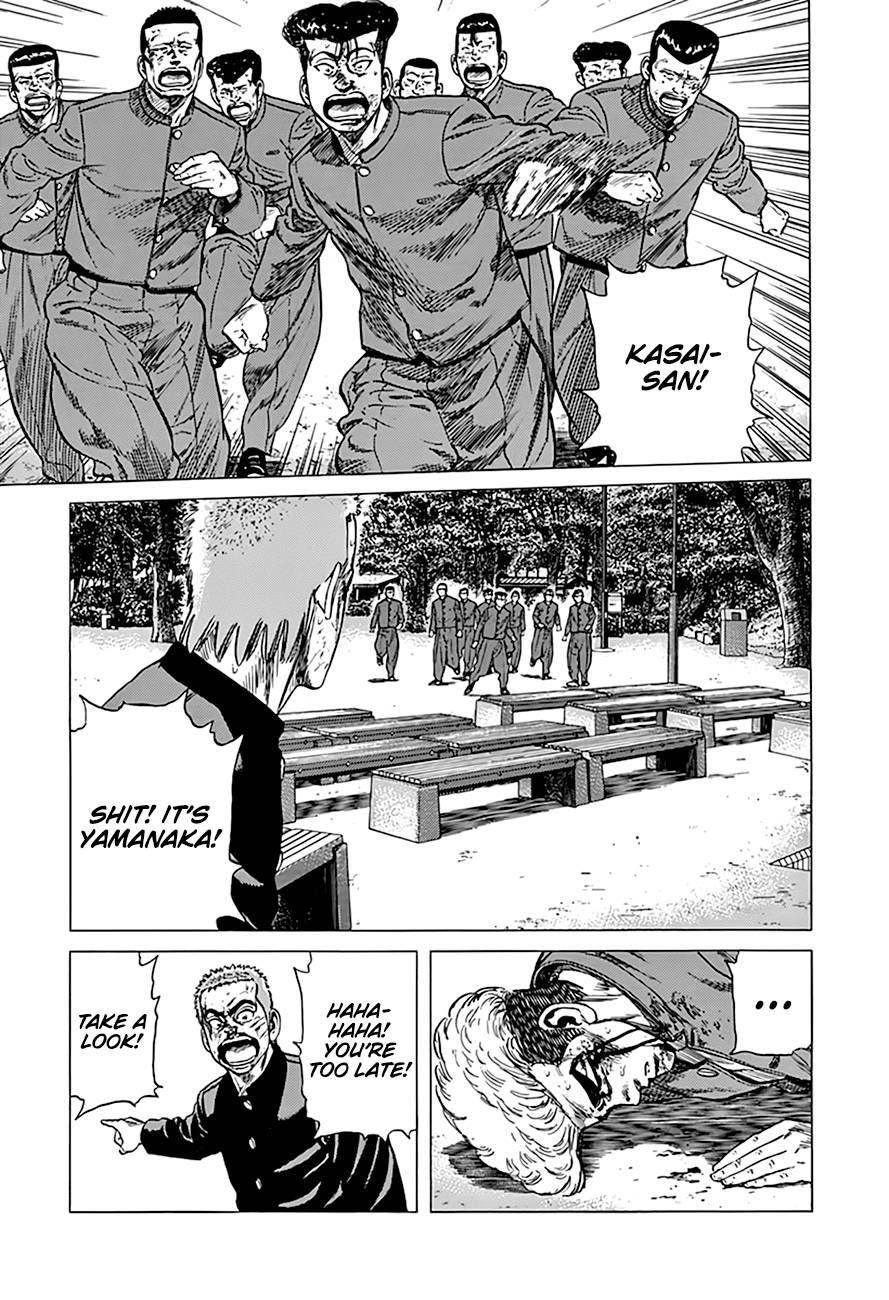 Rokudenashi Blues Chapter 285 - Page 13 in English