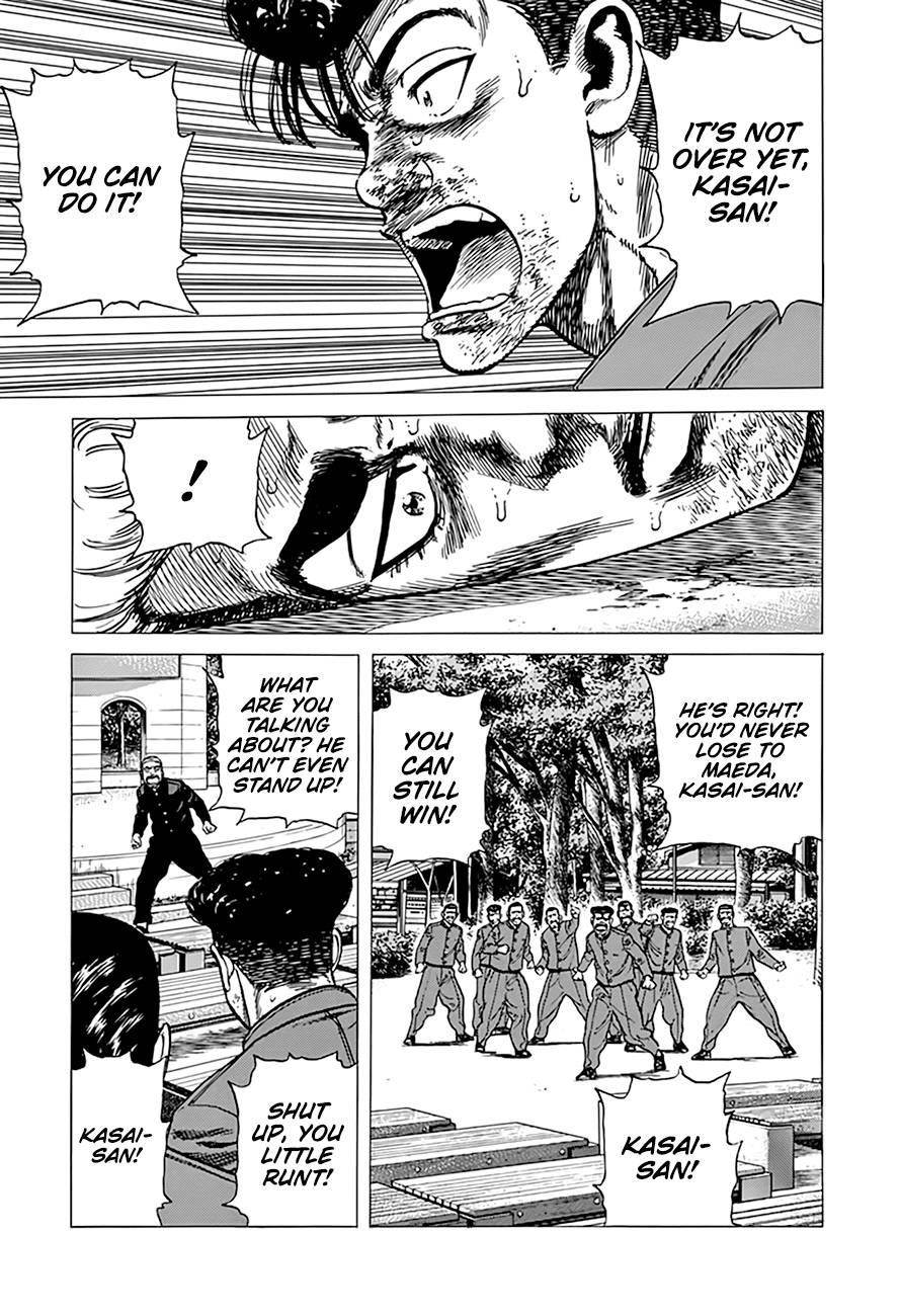 Rokudenashi Blues Chapter 285 - Page 15 in English