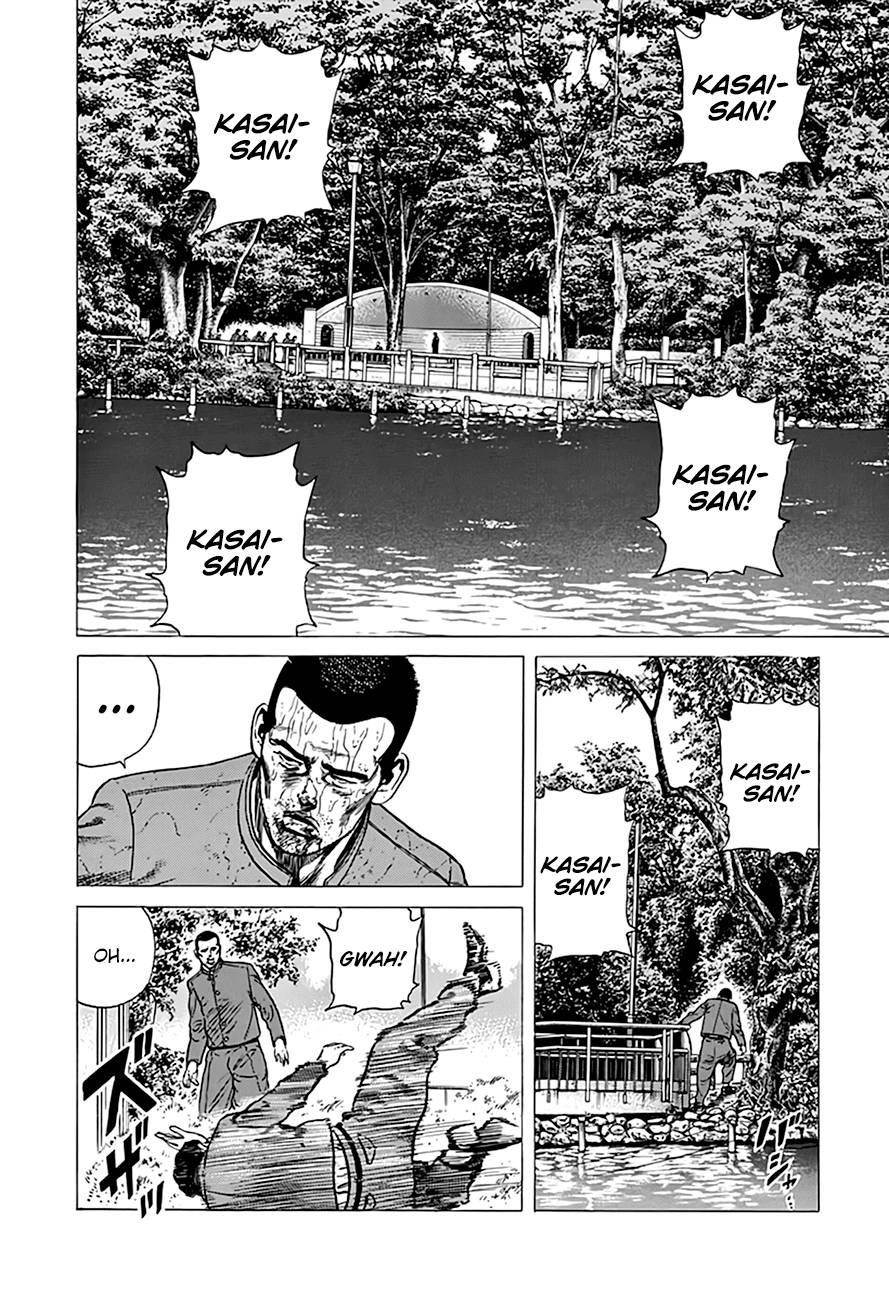 Rokudenashi Blues Chapter 285 - Page 16 in English