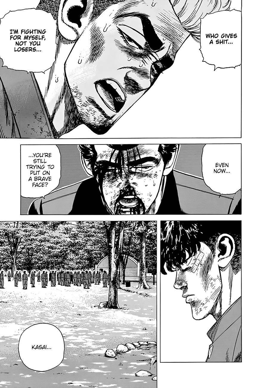 Rokudenashi Blues Chapter 286 - Page 20 in English