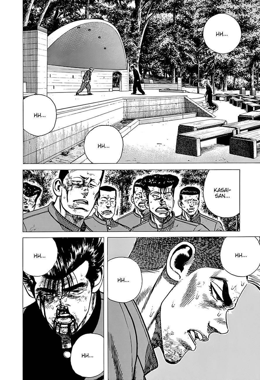 Rokudenashi Blues Chapter 286 - Page 3 in English