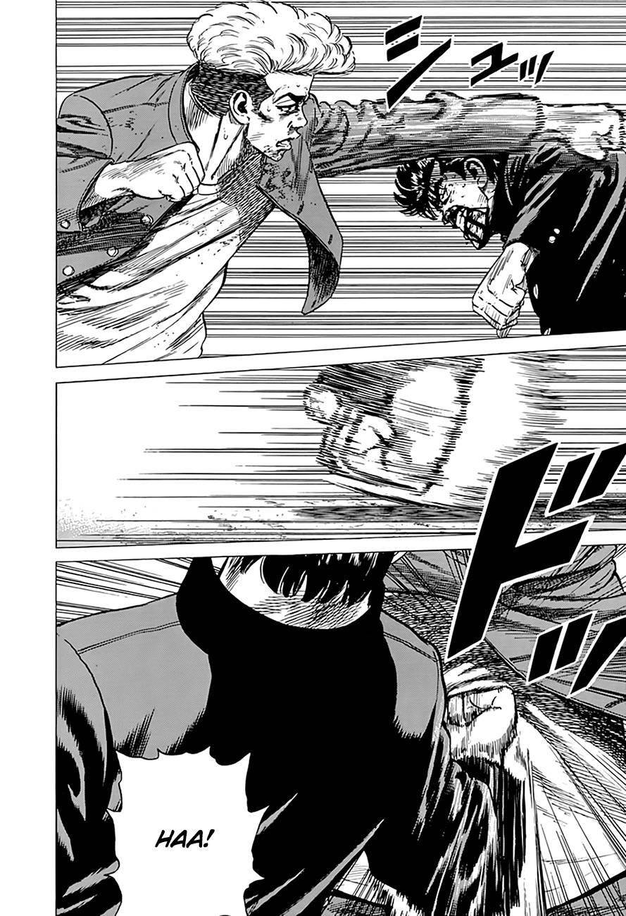 Rokudenashi Blues Chapter 286 - Page 7 in English