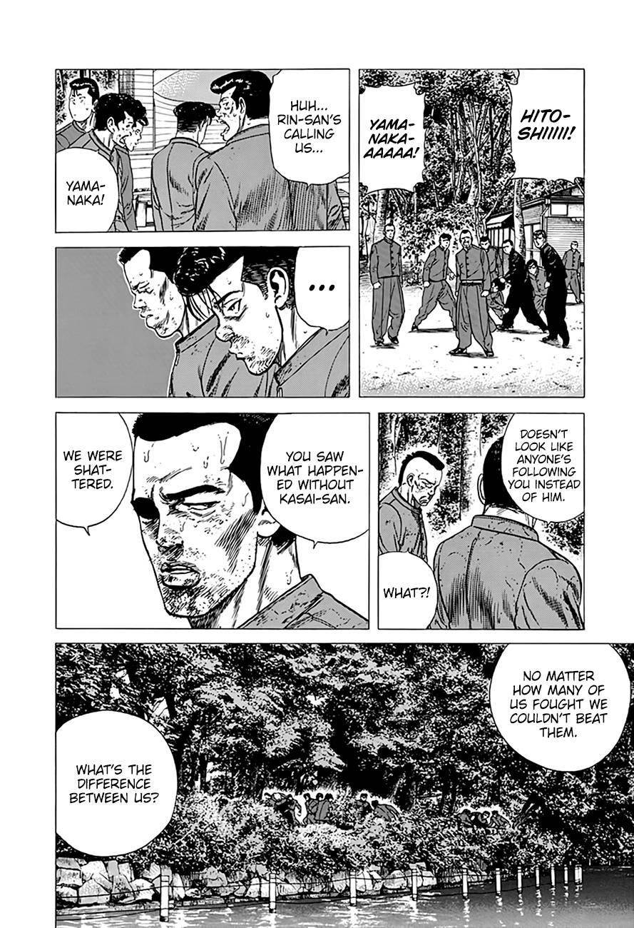 Rokudenashi Blues Chapter 286 - Page 9 in English