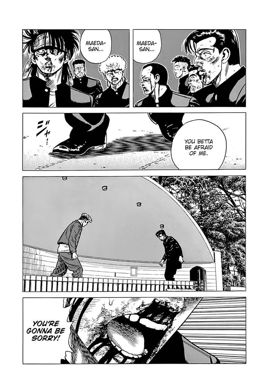 Rokudenashi Blues Chapter 287 - Page 4 in English