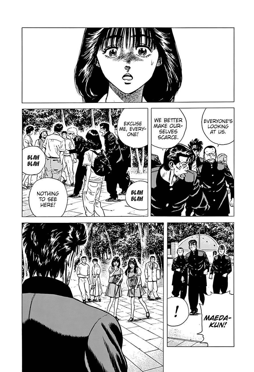 Rokudenashi Blues Chapter 288 - Page 16 in English