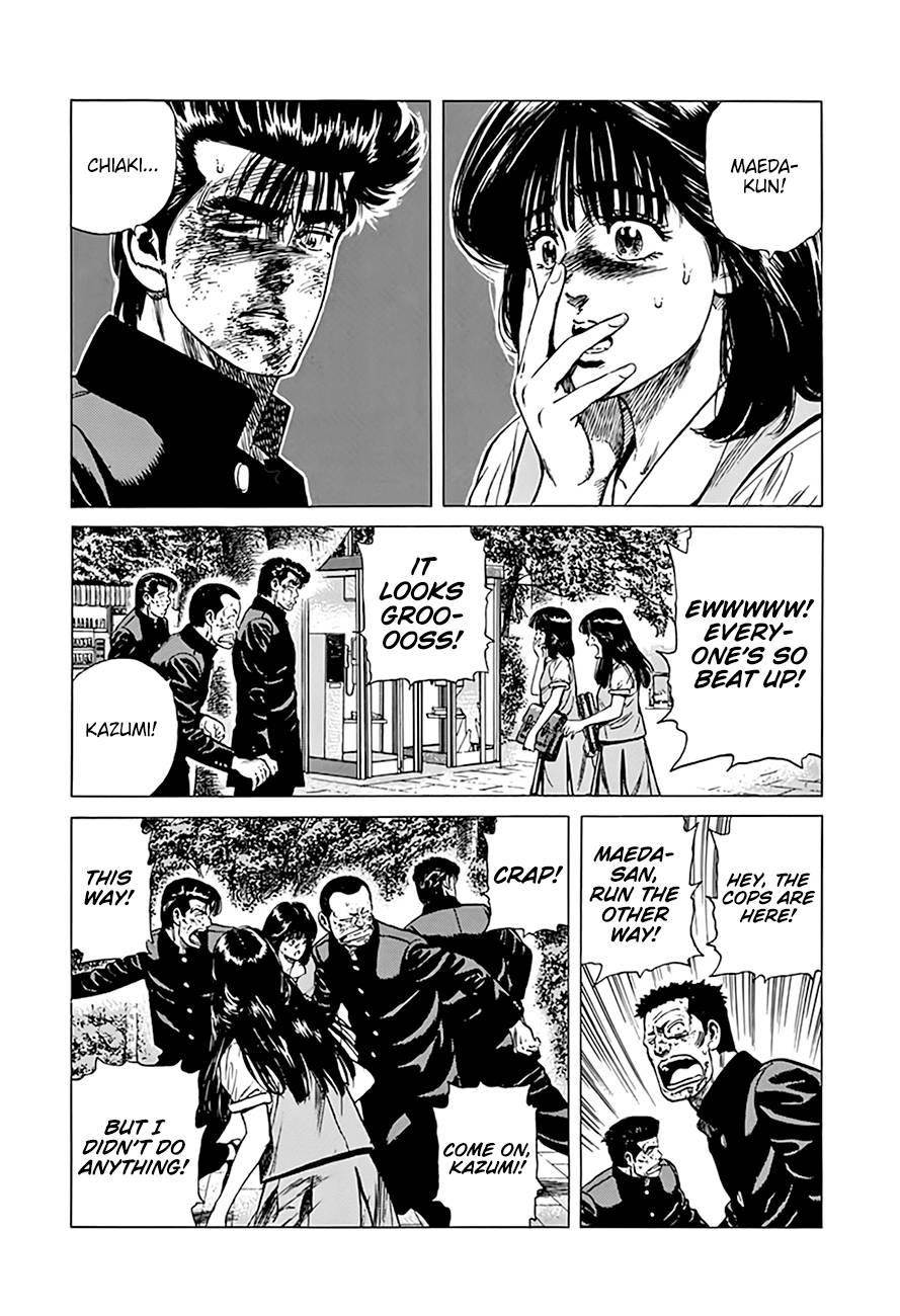 Rokudenashi Blues Chapter 288 - Page 17 in English