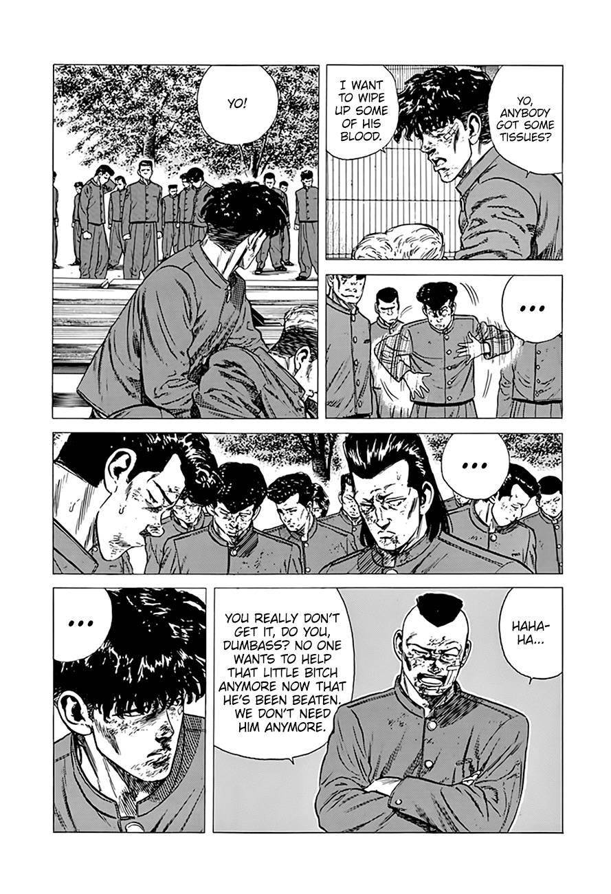 Rokudenashi Blues Chapter 288 - Page 6 in English