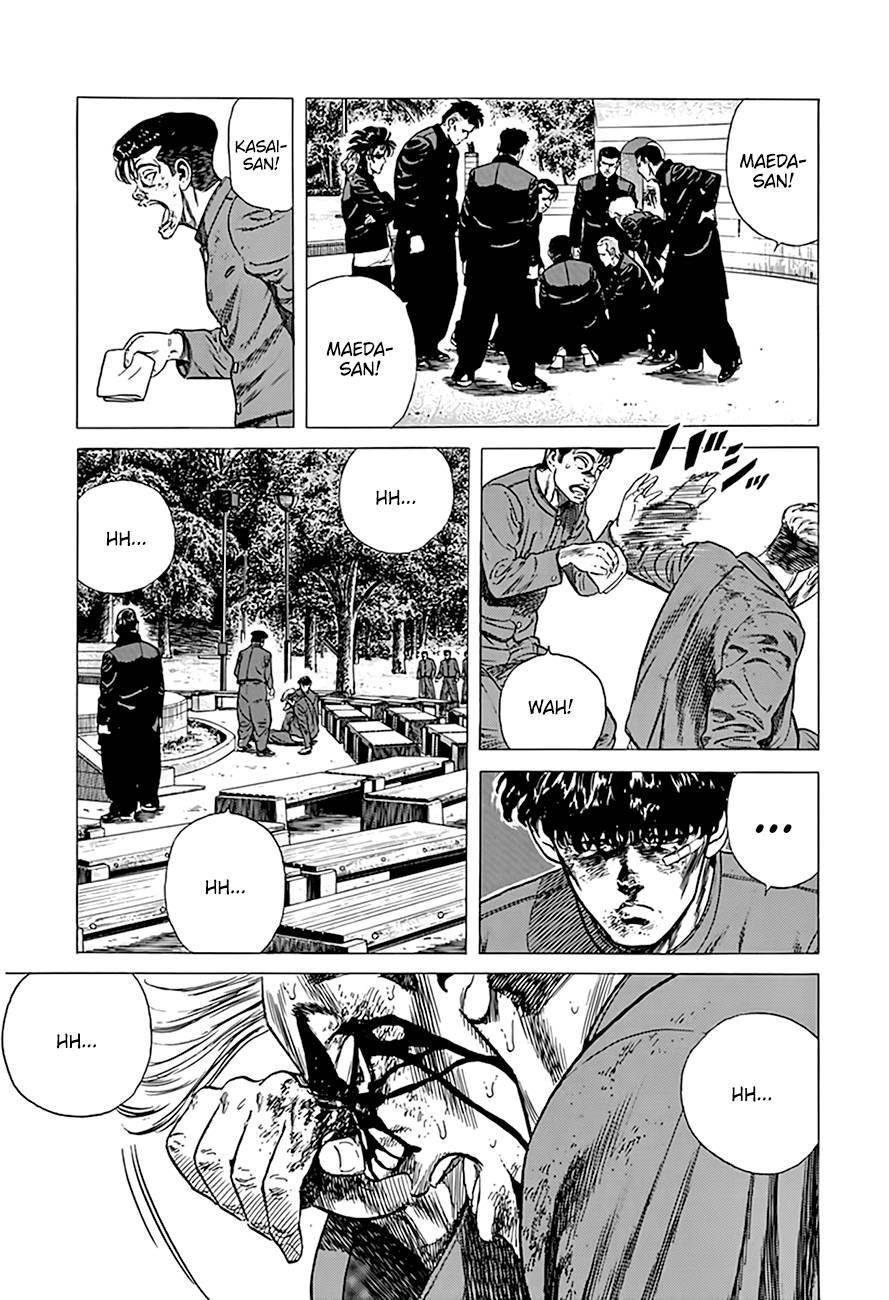 Rokudenashi Blues Chapter 288 - Page 7 in English