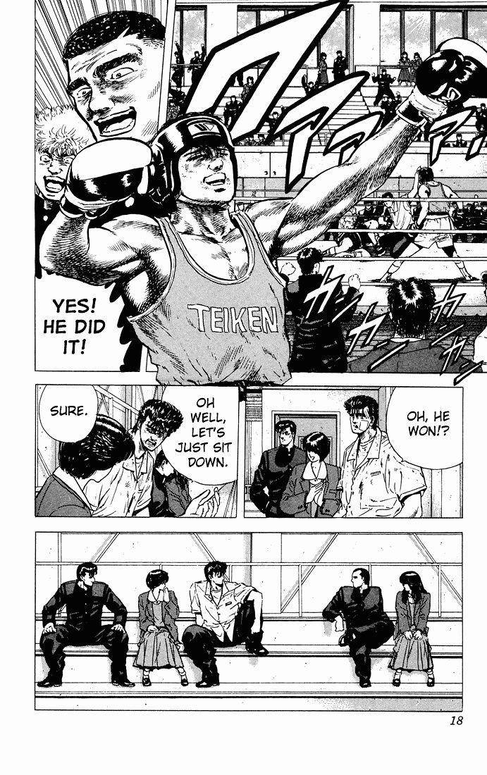 Rokudenashi Blues Chapter 29 - Page 12 in English